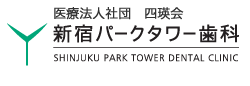 新宿パークタワー歯科のロゴ